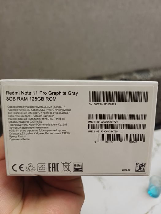 Redmi Not 11 Pro 128gb