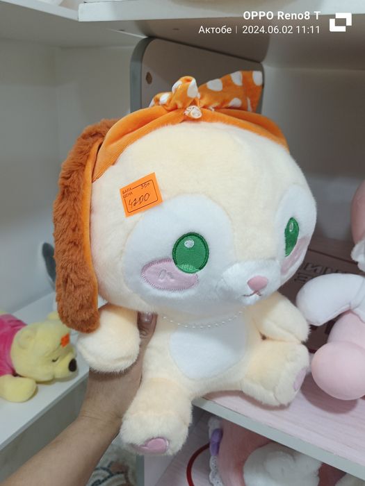 Миягки игрушка текстиль