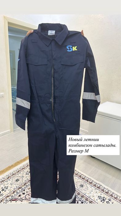 Новый летнии комбинезондар сатылады