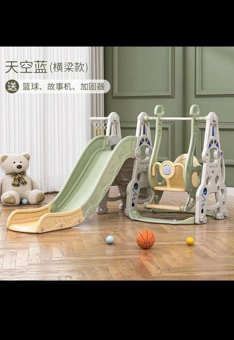 Горка качеля. Доставка по Ташкенту БЕСПЛАТНО!