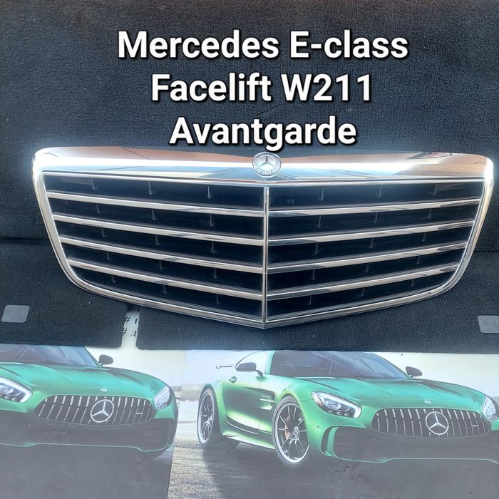 W211 Решетка фейслифт за Мерцедес Е класа