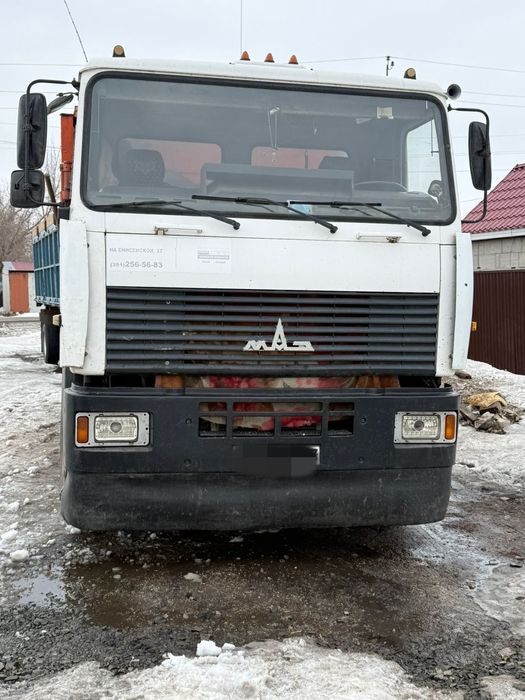 Продам МАЗ 6501 с прицепом