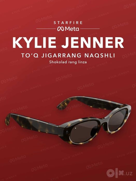 Meta Glasses Starfire Kylie Jenner Dark Tortoise, shokolad rang linza