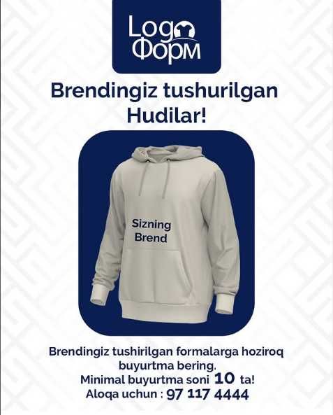 Uniformalar tayyorlash – logotip va brendingiz bilan mukammal yechim