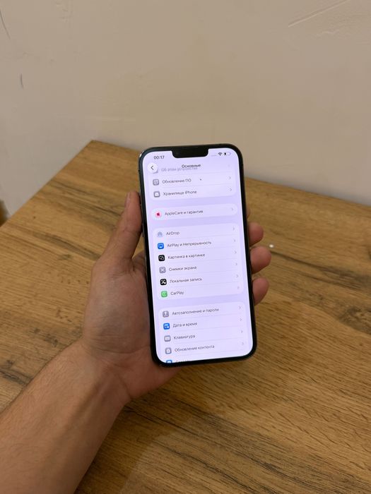 Iphone 13 pro max 128gb ideal