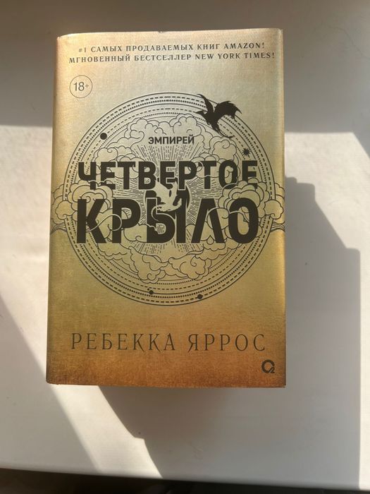 Продам книги Срочно