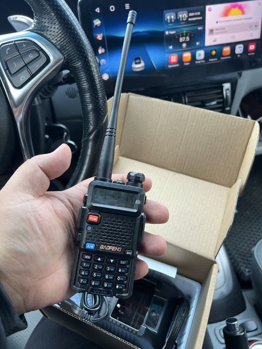 Baofeng UV-5R 2 ta bor