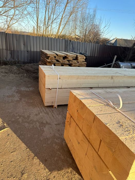 Vând cherestea tivita