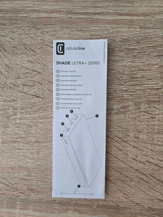 Power Bank Cellularline SHADE ULTRA+ като нова