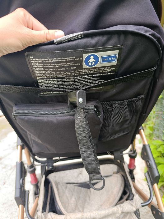 Детска количка 2 в 1