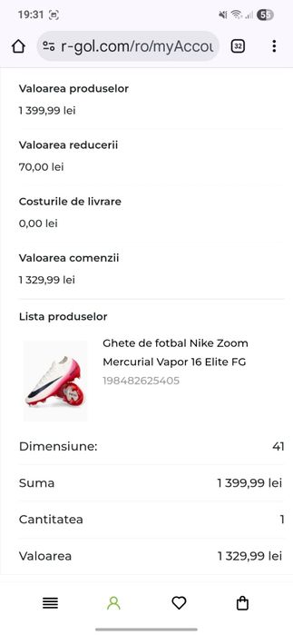 Ghete de fotbal Nike Mercurial Vapor 16