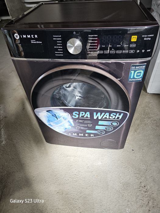 Avtomat kirmashina idial xoladda