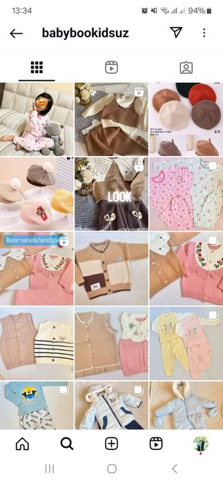 Детские одежды  новые из Турции