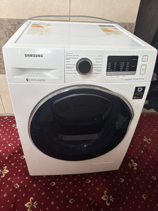SAMSUNG Стиральная машина 8 КГ