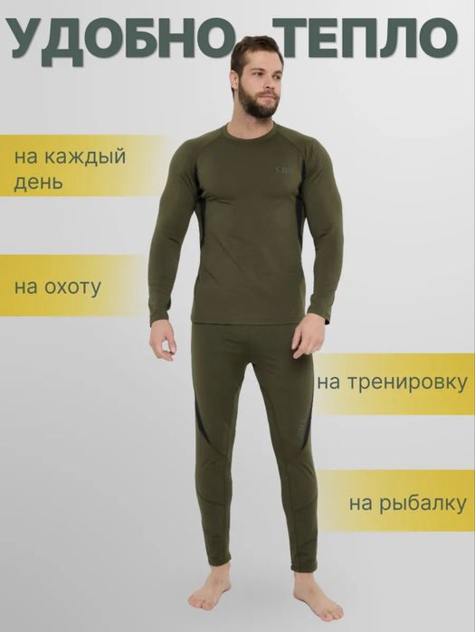 Термобелье  5.11