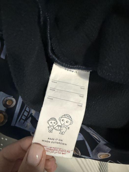 Salopeta de ploaie Name it