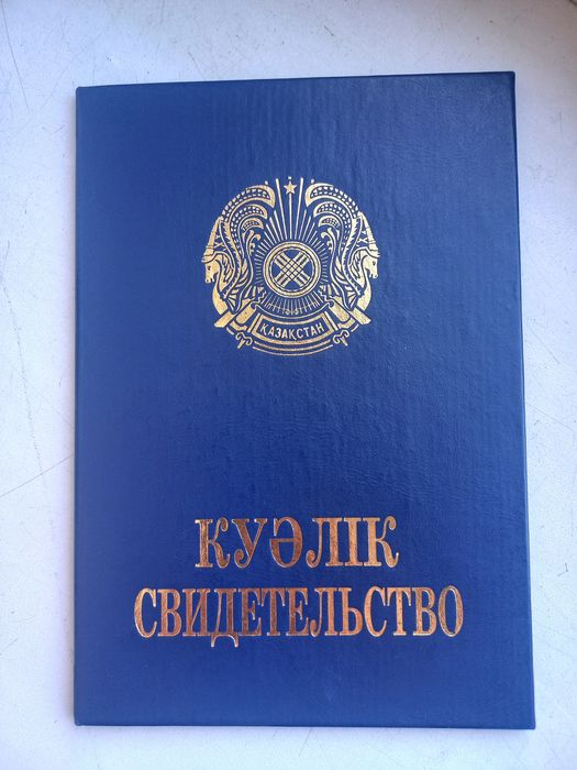 Предоставляю Услуги Массажа