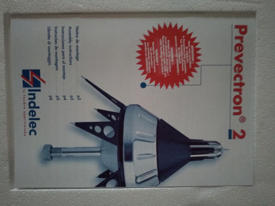 Активный молниеприемник Prevectron