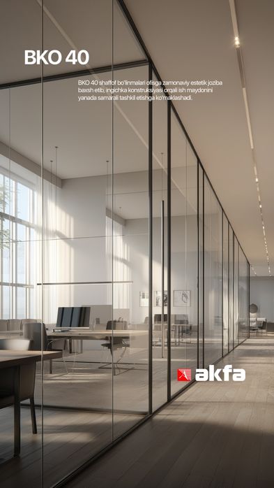 Акфа ром ва ешик