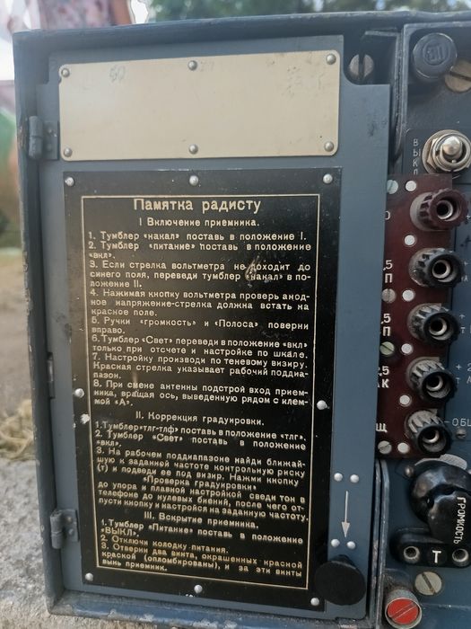 R-311 "Omega" (Р-311 «Омега»)