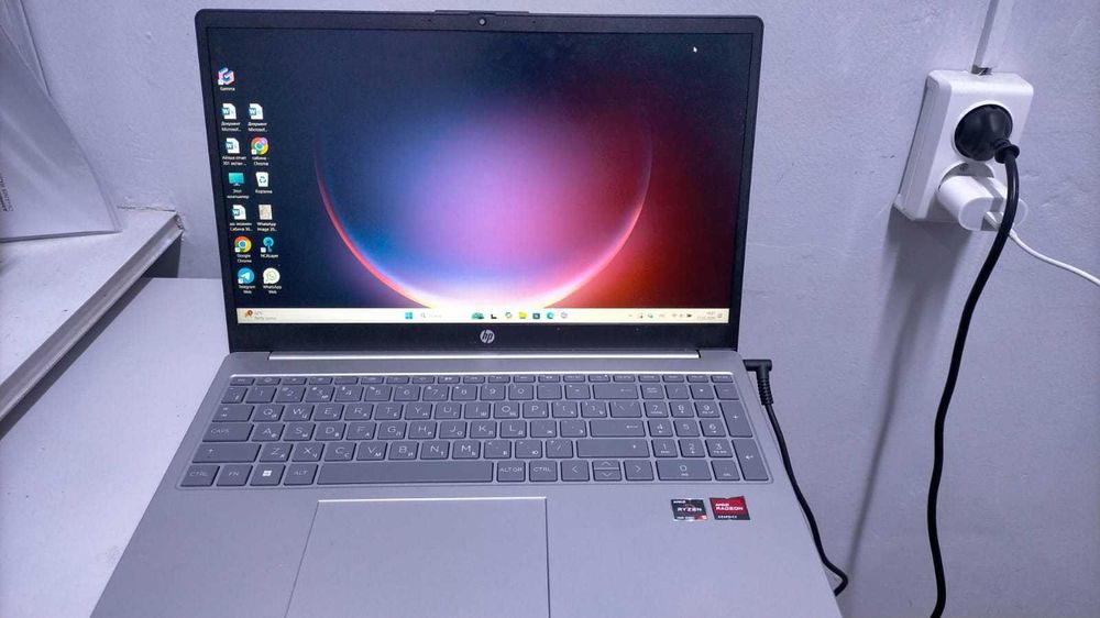 Ноутбук HP AMD Ryzen 5-7 пок. (г.Тараз Мынбулак 45) Лот942887
