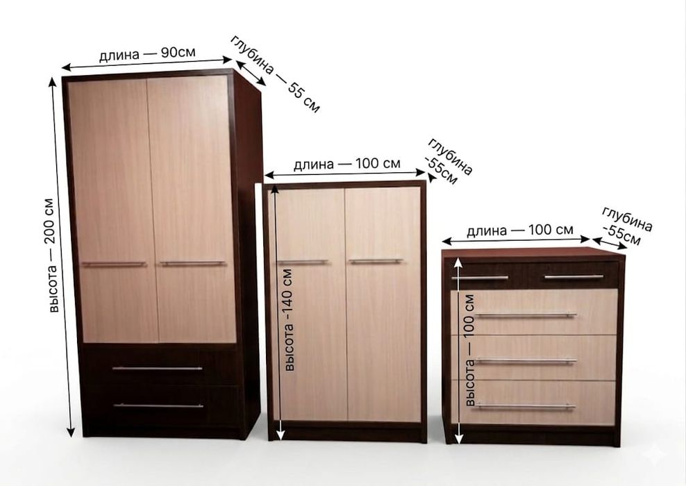 Шкафы, комод, стол, зеркало