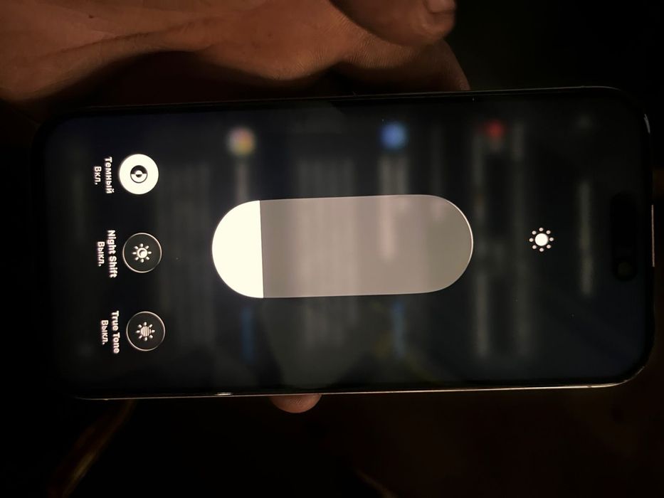 Iphone 15 pro белый