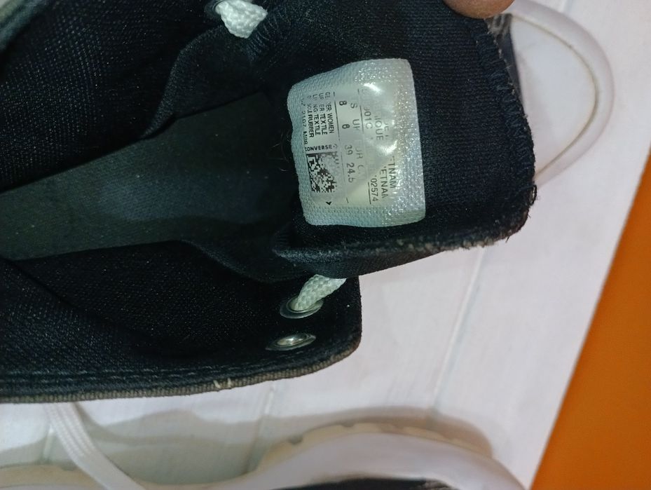 Converse N 39 Lugged - 25 лв