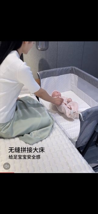 Манеж-кровать