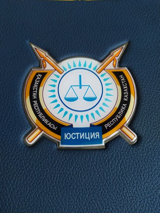 Именная папка А4 сотрудника