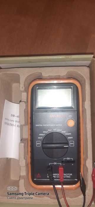 Продам измеритель ёмкости ,новый