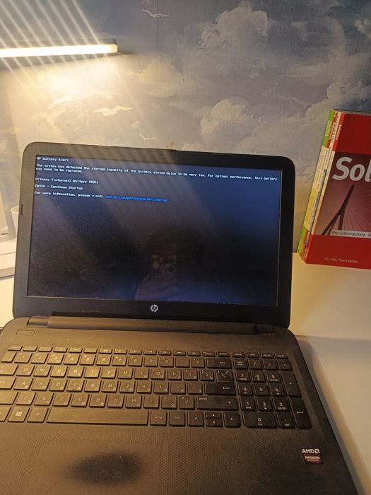 Ноутбук HP 15 (4 ядра / 4 GB RAM) для учебы, работы и интернета Срочно