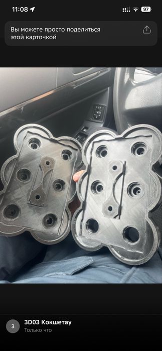 Печать на 3D принтере