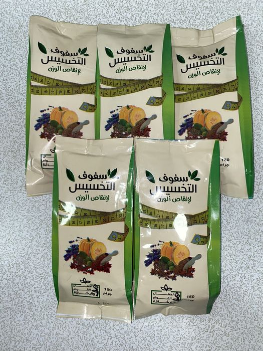 Миср чойи MISR choyi Original