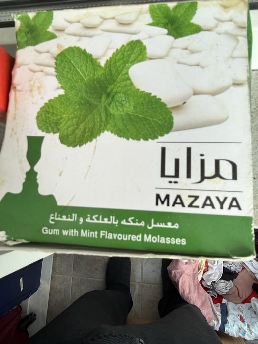 Melasă de narghilea cu aromă de mentă și gumă.