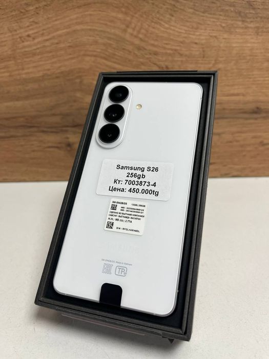 Samsung S26/BariBarShop/рассрочка
