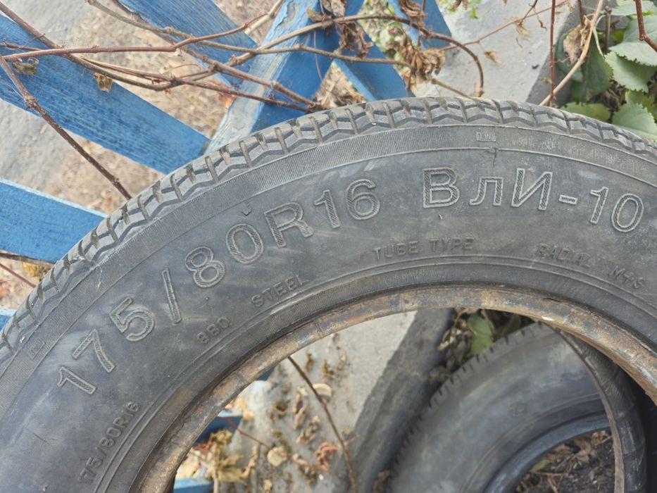 Продам шины летние