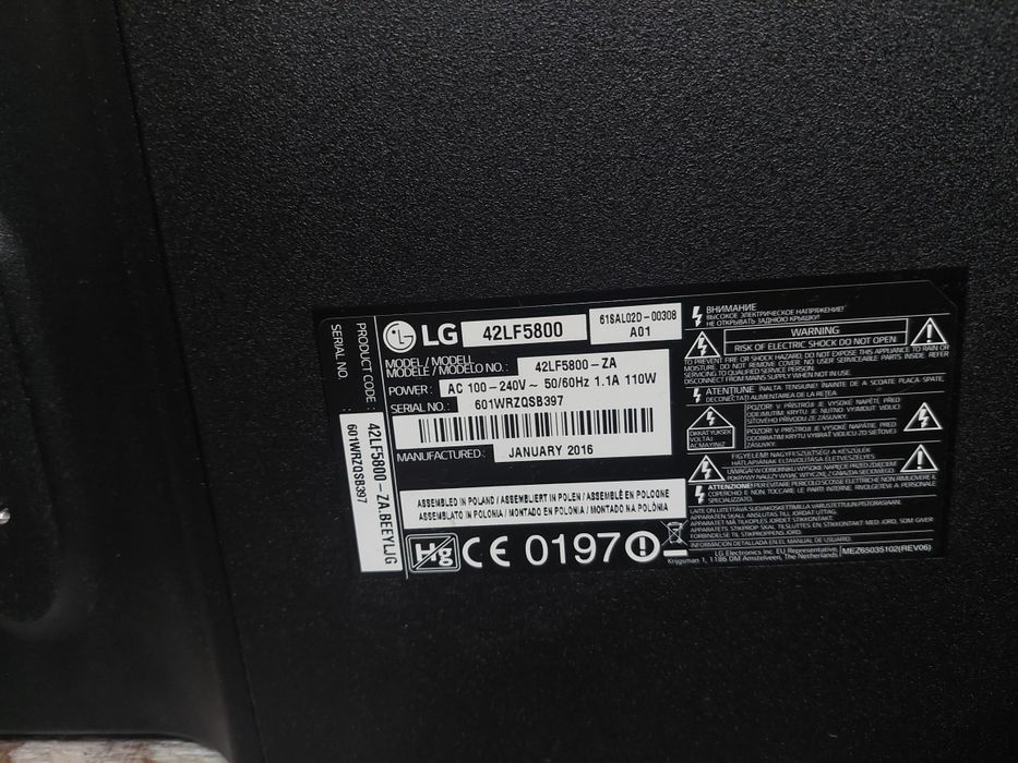 LG телевизор за части