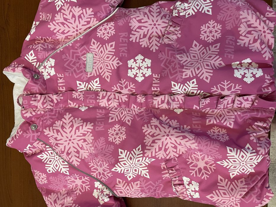 Куртка детская Reike