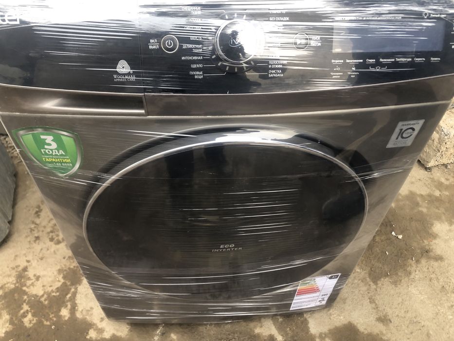 Стирални машина автомат / стиральная машина бу / Kir mashina sotiladi