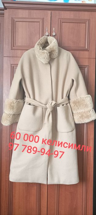 Таза жагдайдагы Хаял кызлар кийимлер