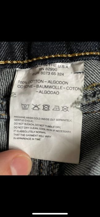 Pelle pelle y2k дамски дънки нови