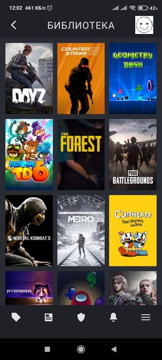 Продам аккаунт в стим