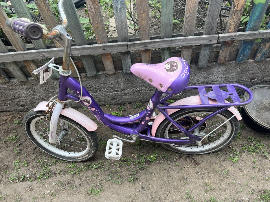 Велосипеды