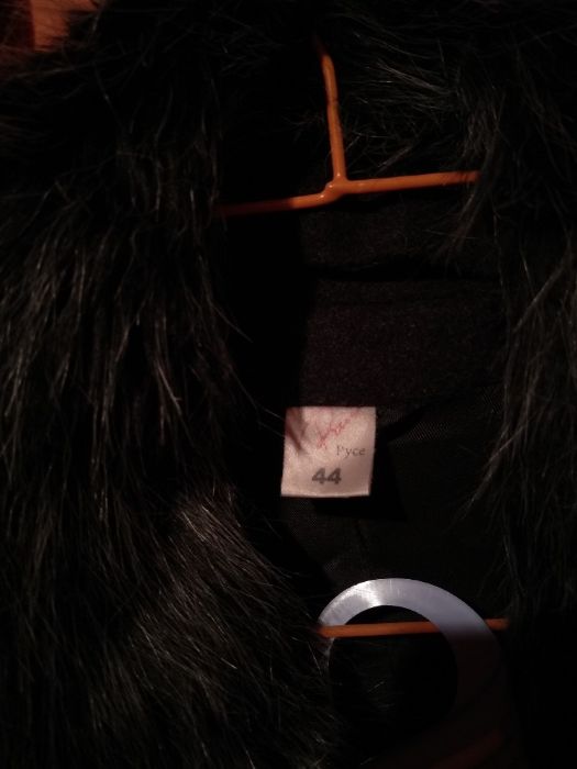 Дамско вълнено палто размер 44