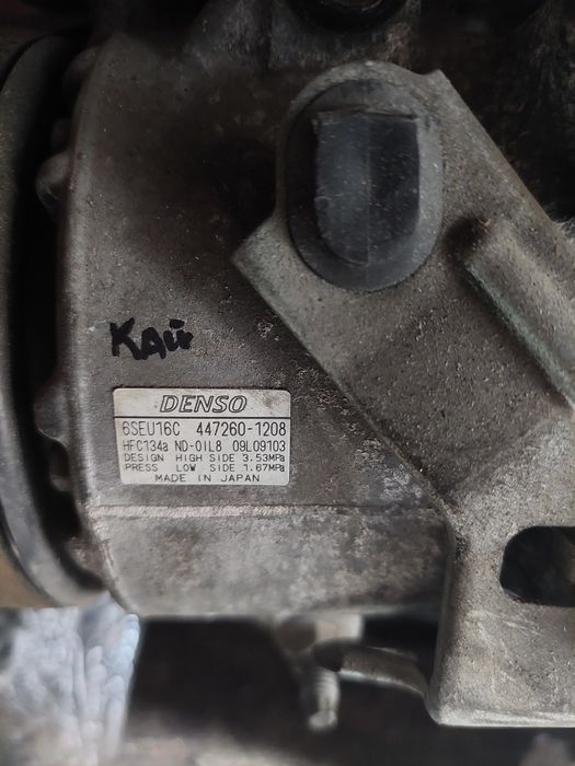 Компрессор кондиционера Toyota 2.4     2az fe.