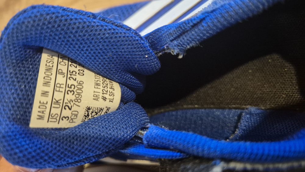 Детски маратонки Adidas