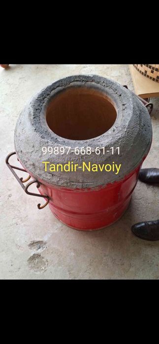 Тандир Навои Хар хил турда
