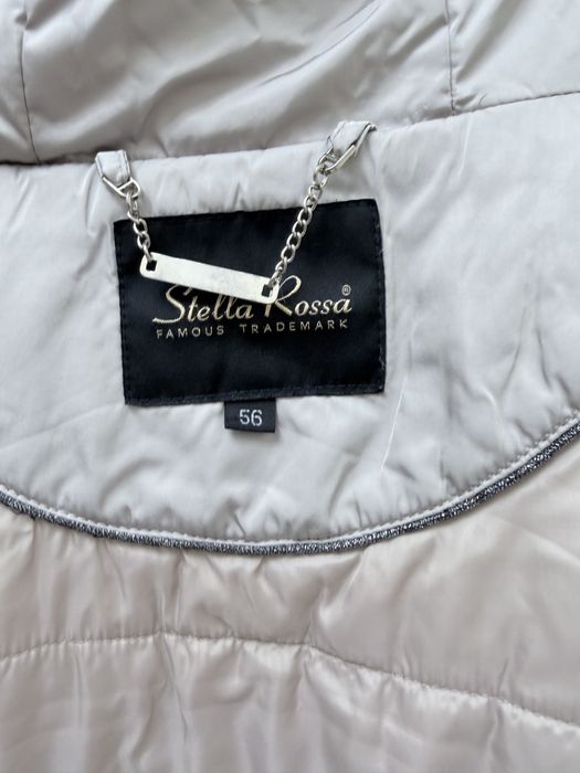 Стеганная удленннная куртка