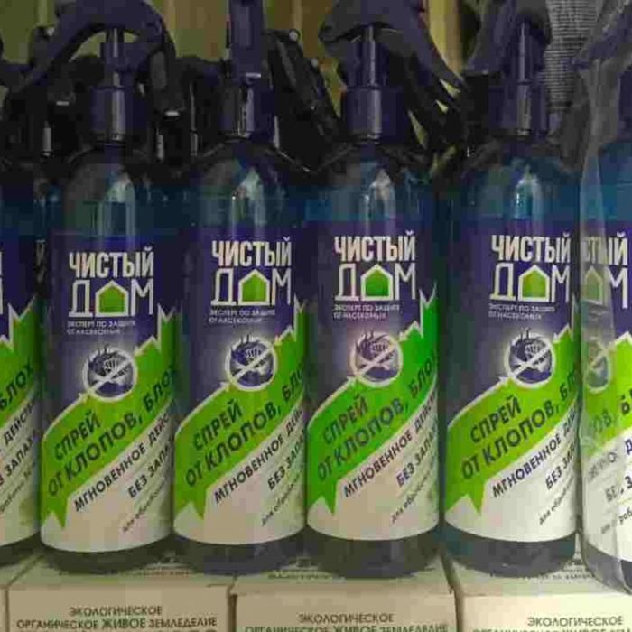 Чистый дом спрей 400мл с экстрактом ромашки